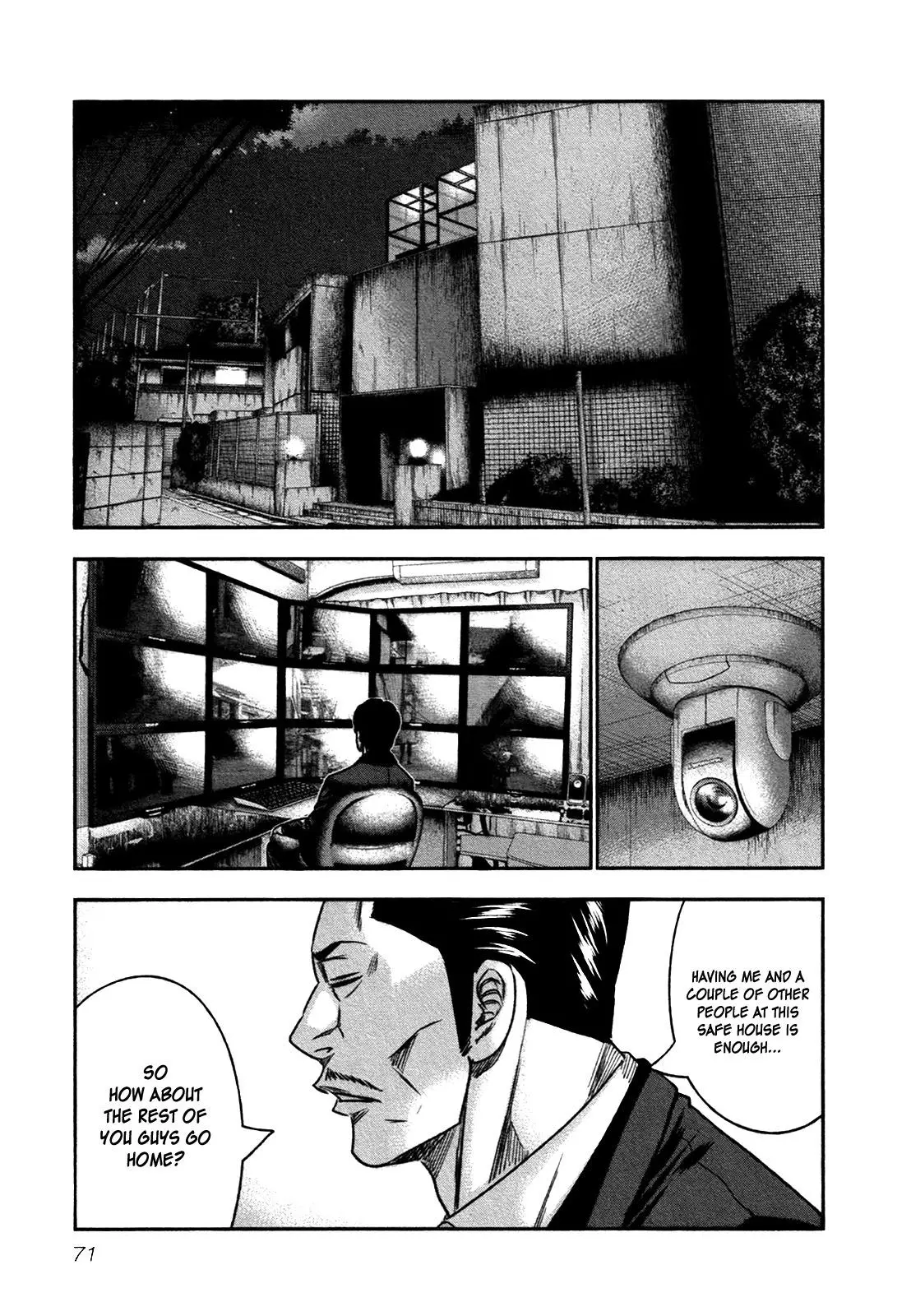 Bouncer - Chapter 15 - Page 6