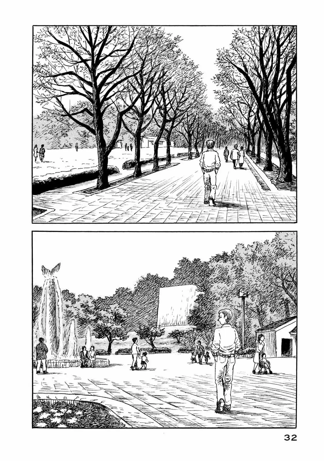 Box - Something's In The Box - Chapter 2 - Page 3