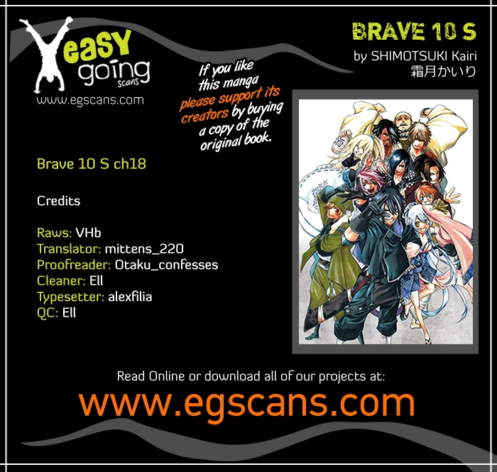 Brave 10 S - Chapter 18 - Page 1