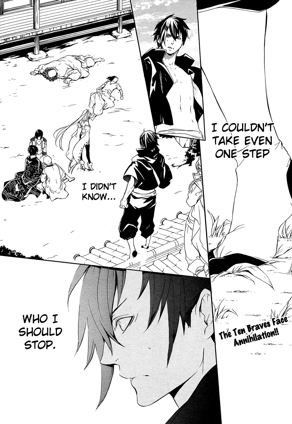 Brave 10 S - Chapter 19 - Page 3