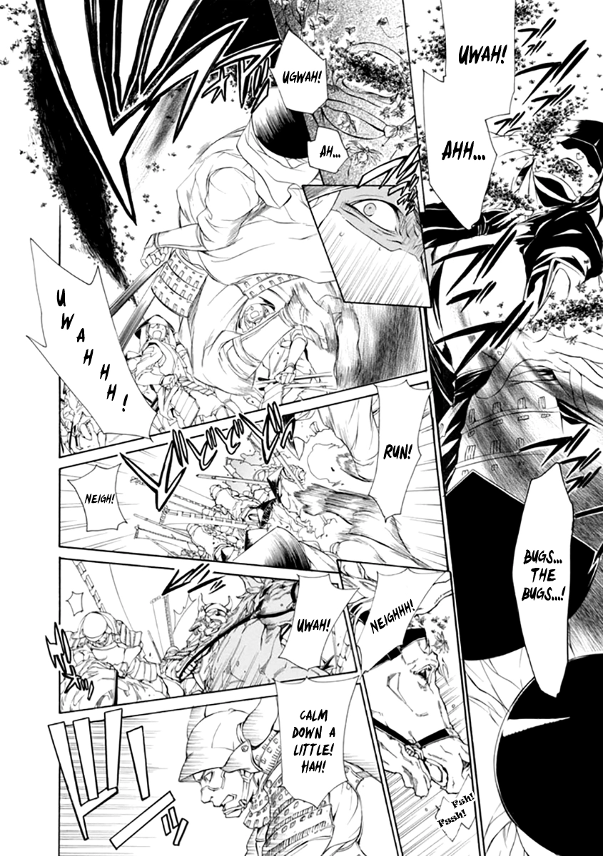Brave 10 S - Chapter 23 - Page 6
