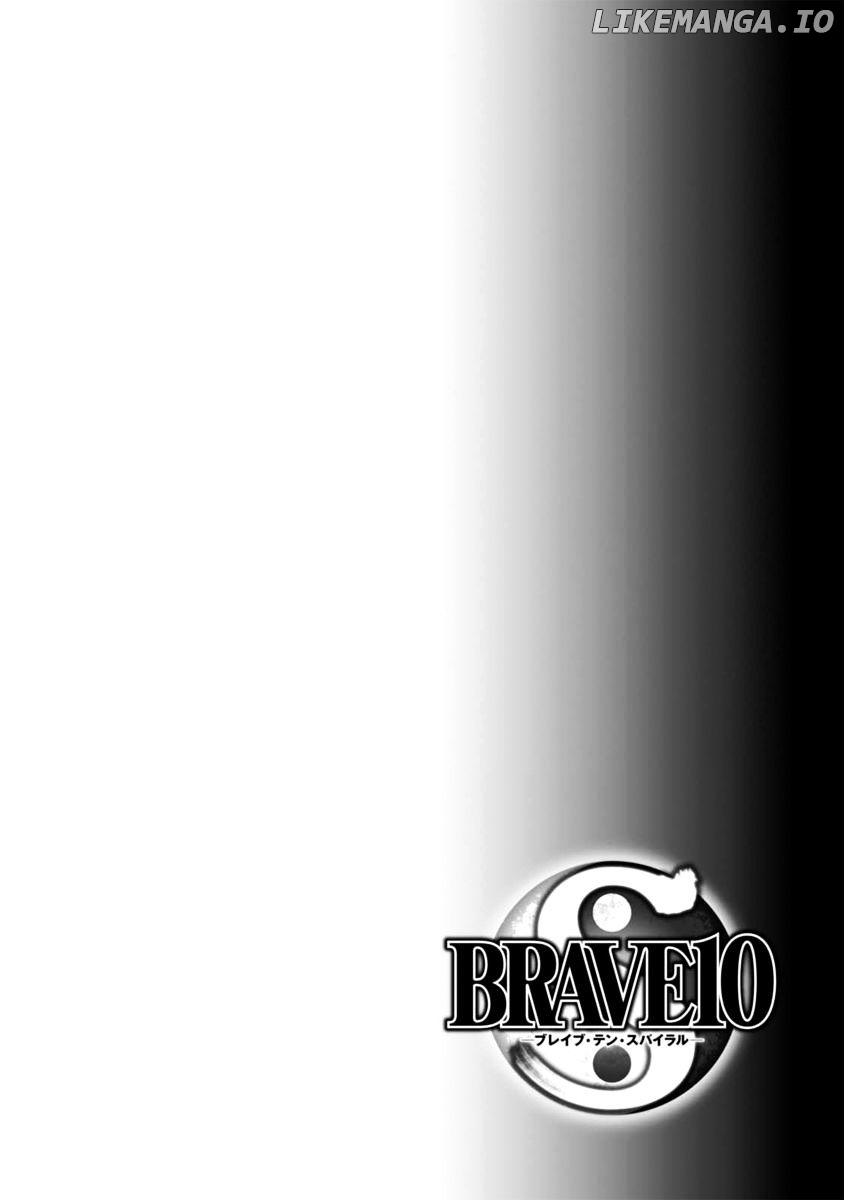 Brave 10 S - Chapter 32 - Page 2