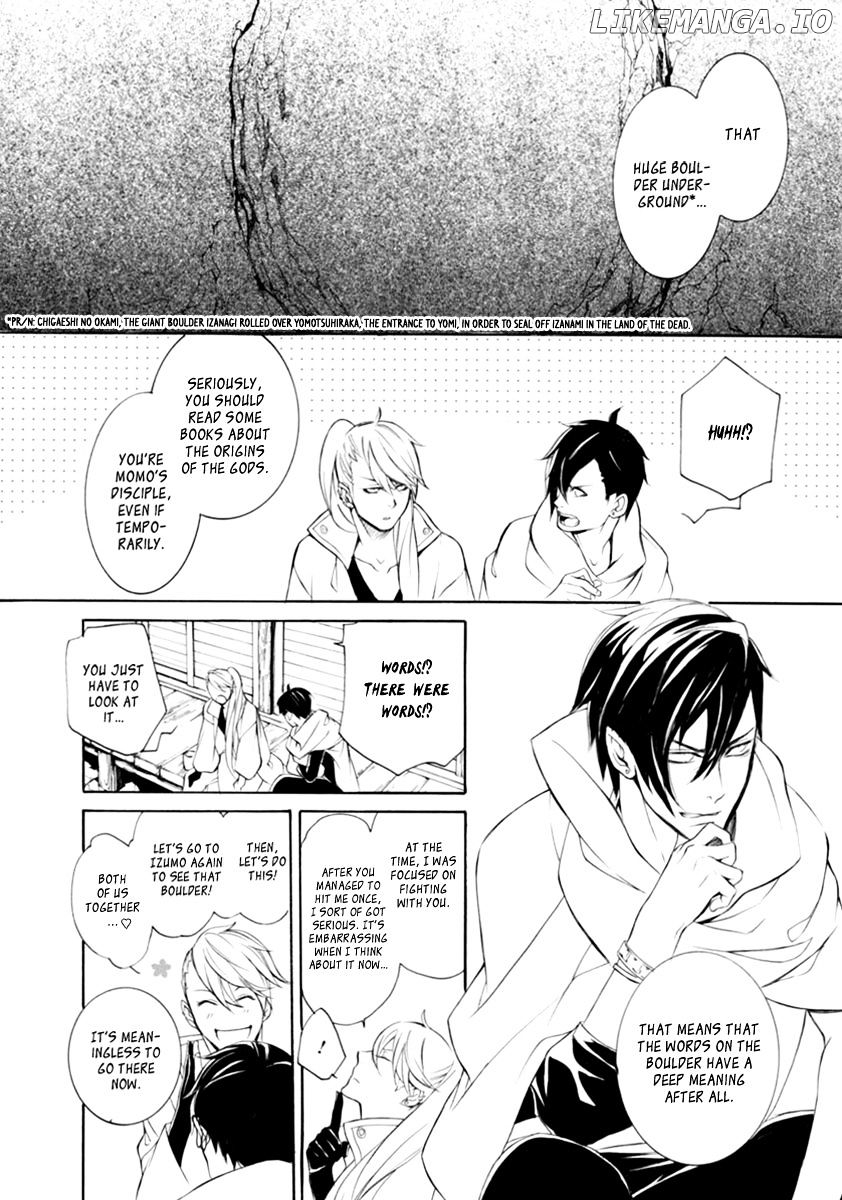 Brave 10 S - Chapter 32 - Page 8