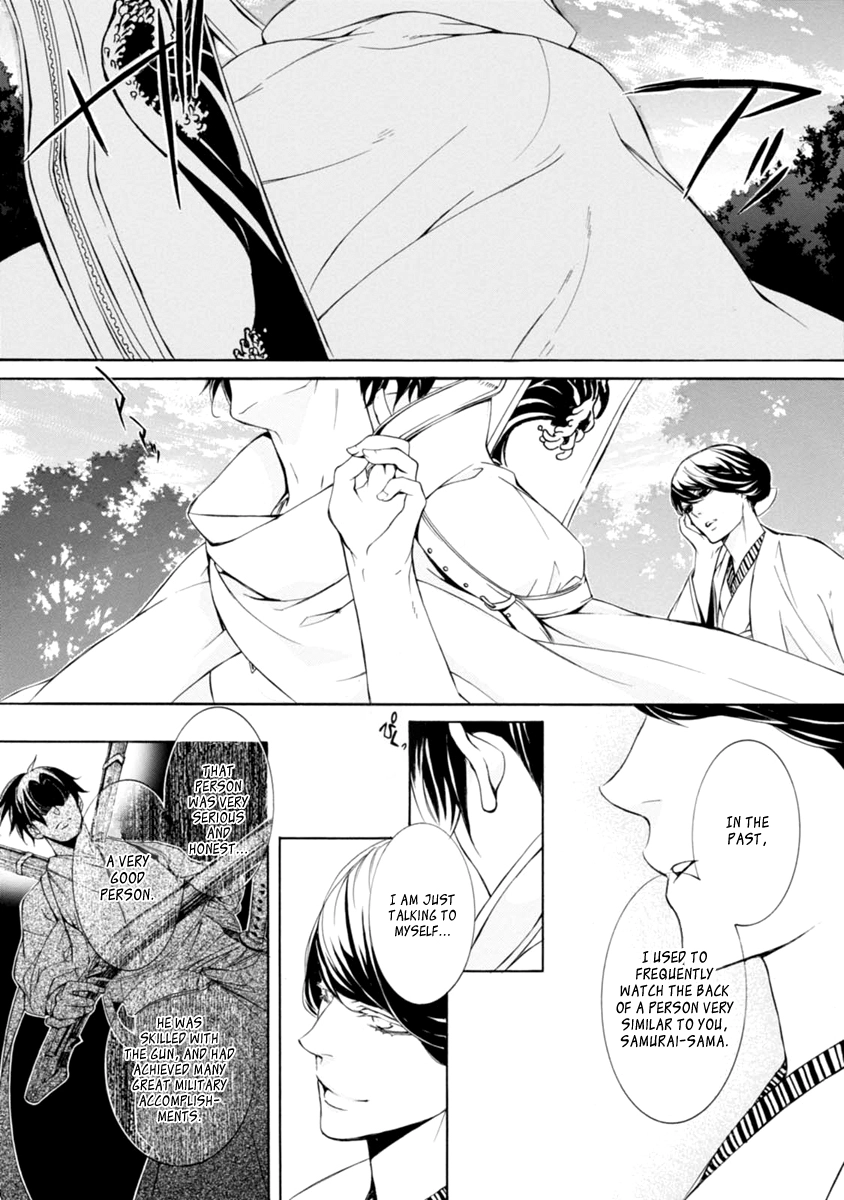 Brave 10 S - Chapter 35 - Page 7