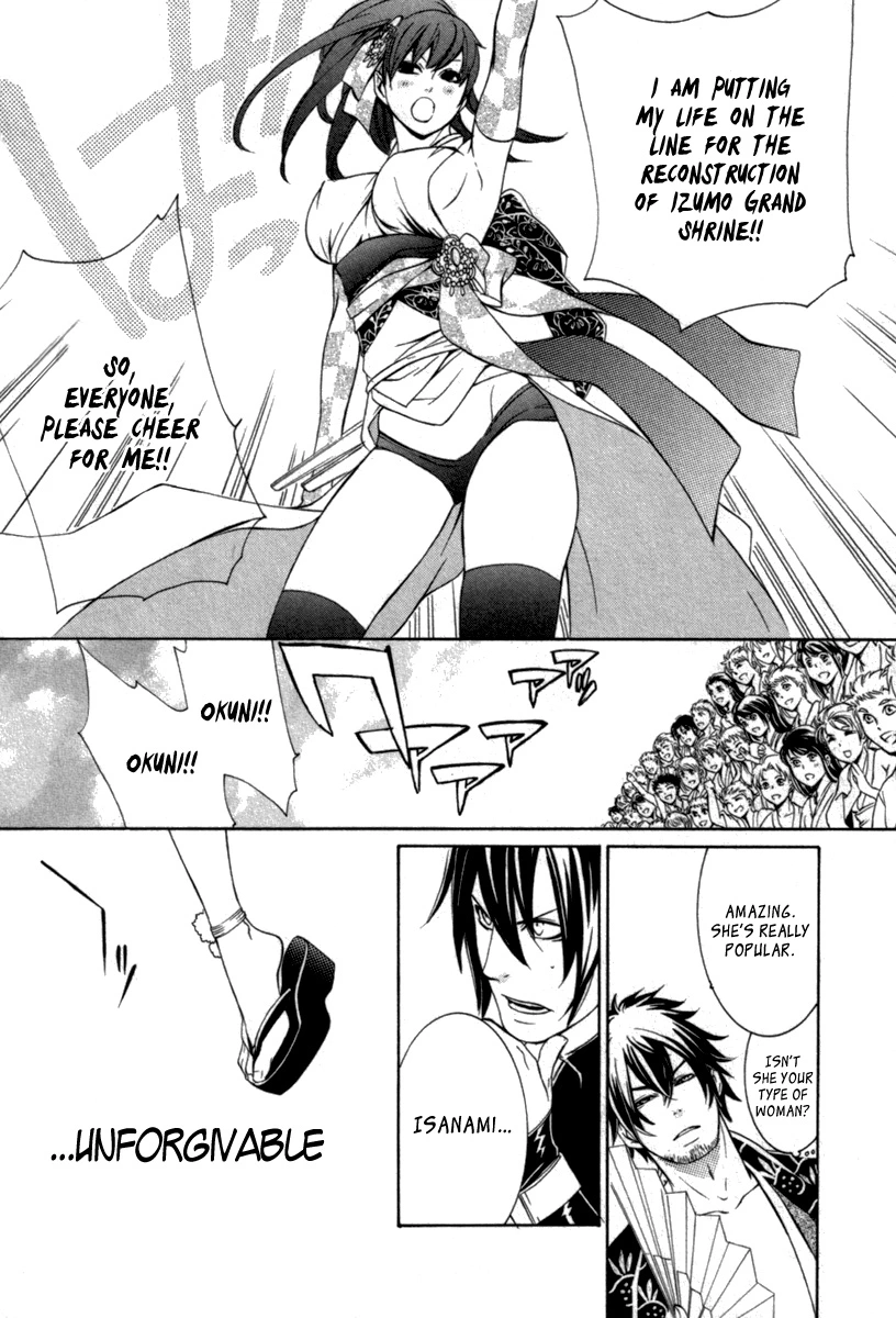 Brave 10 S - Chapter 6 - Page 31
