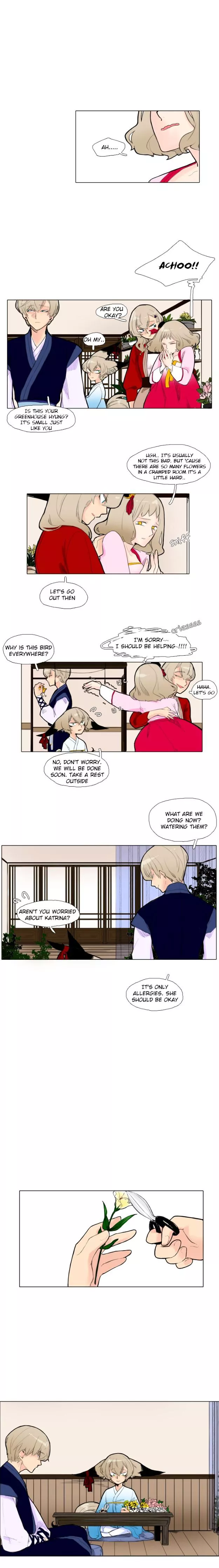Brilli - Chapter 6 - Page 3