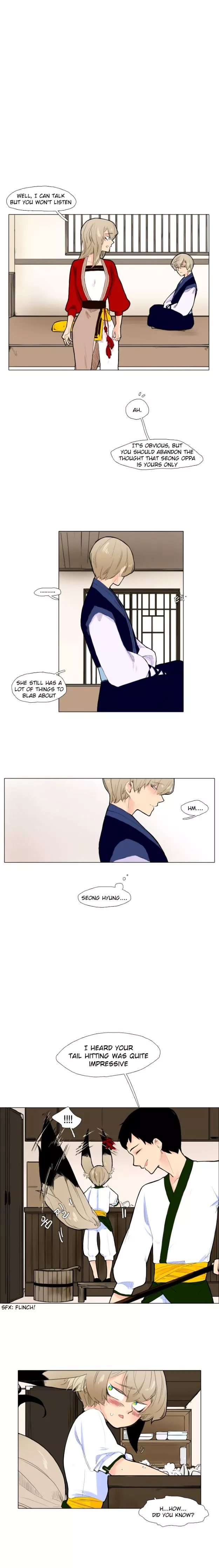 Brilli - Chapter 8 - Page 7