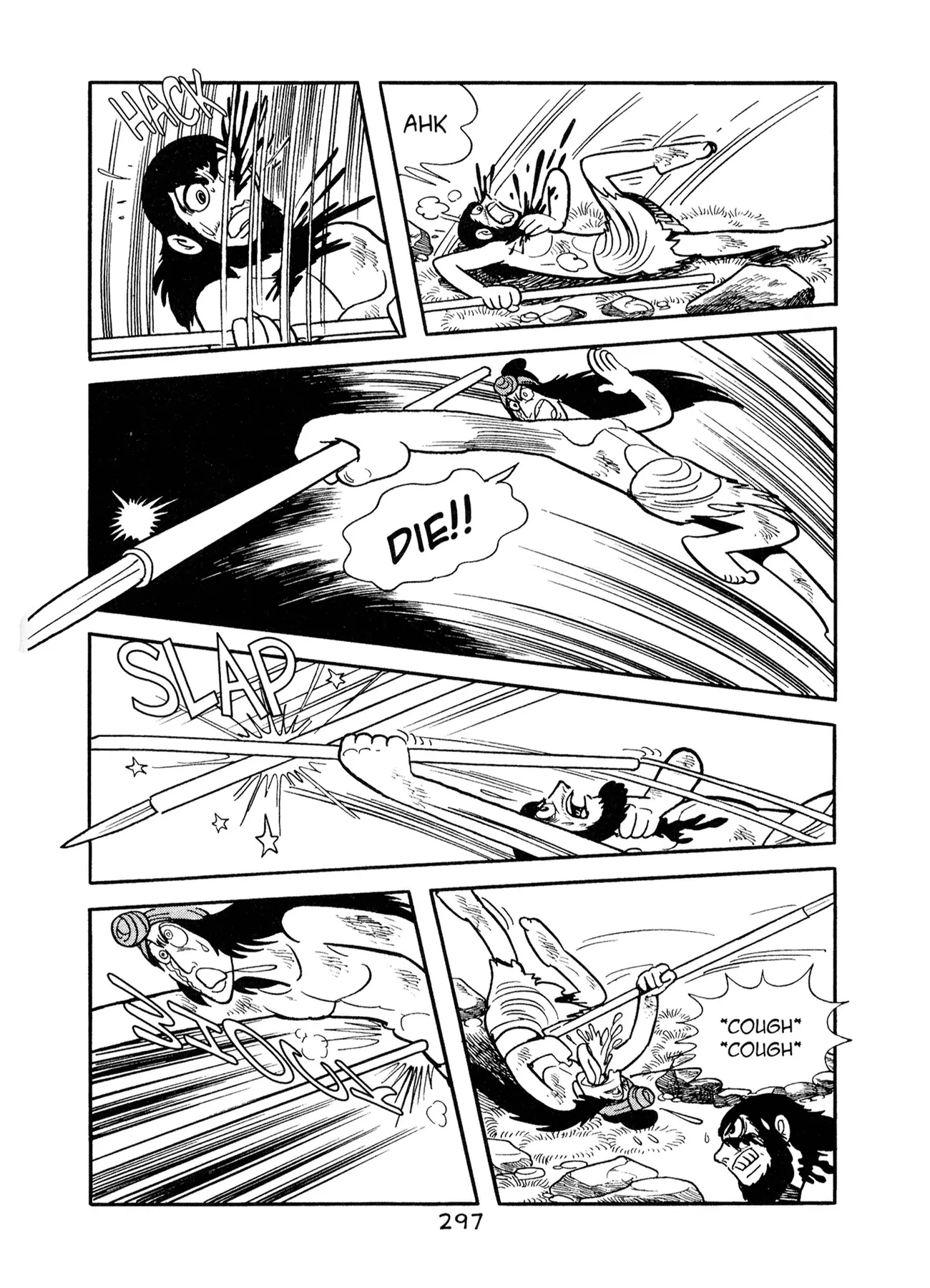 Buddha - Chapter 15 - Page 7