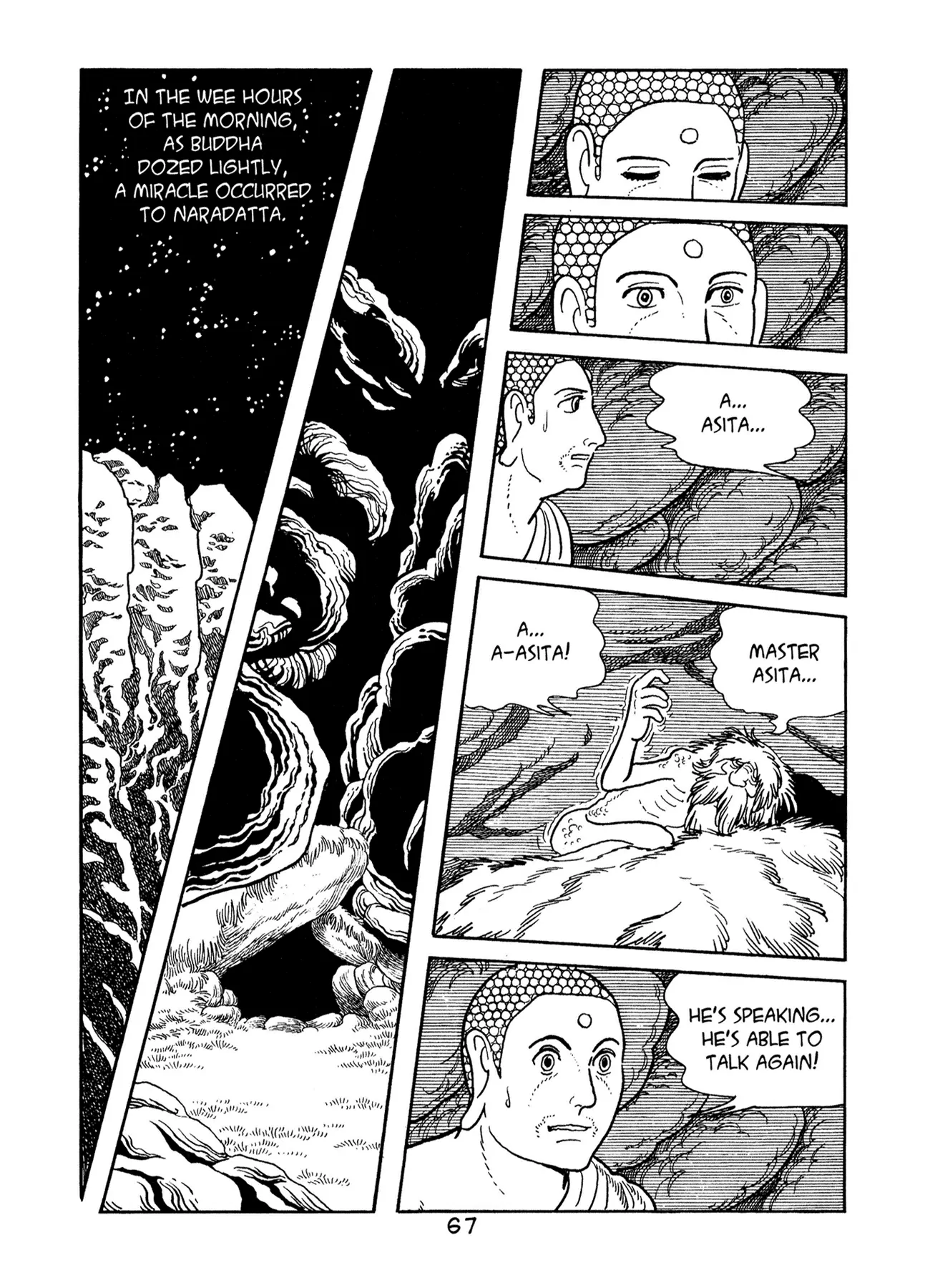 Buddha - Chapter 19 - Page 15