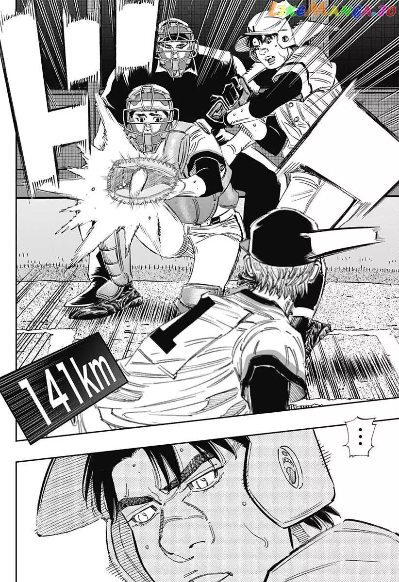 Bungo - Chapter 366 - Page 16