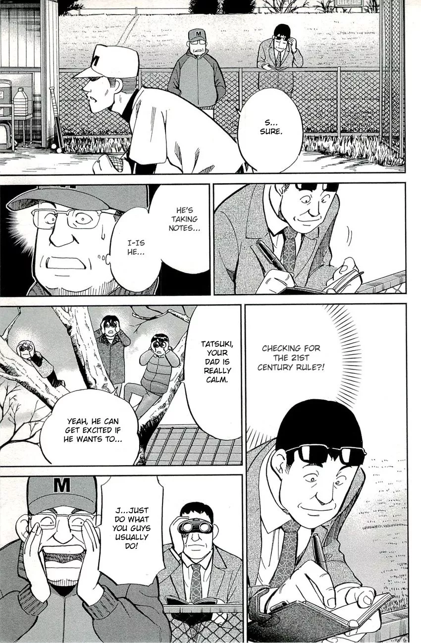 C.M.B. - Chapter 71 - Page 27