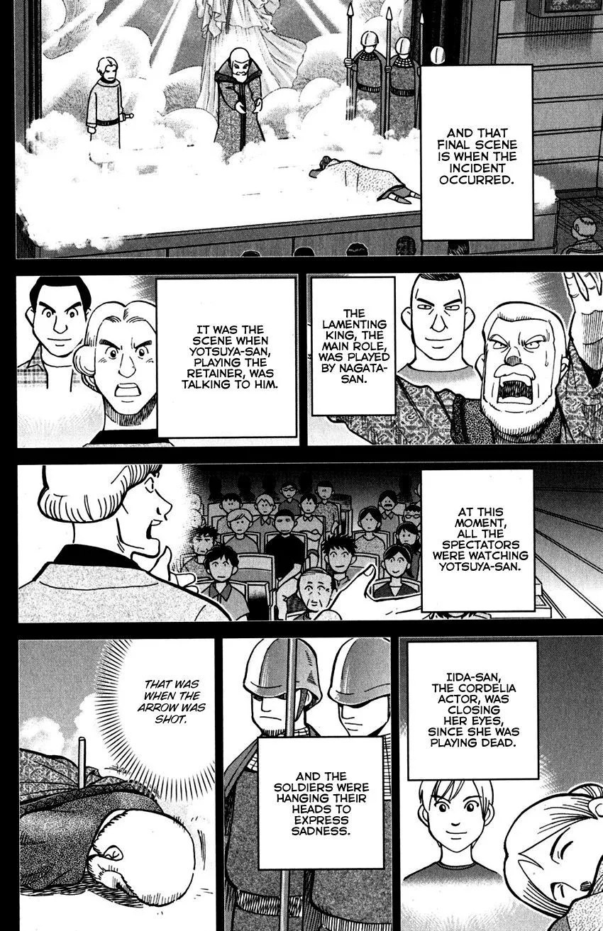 C.M.B. - Chapter 109 - Page 29