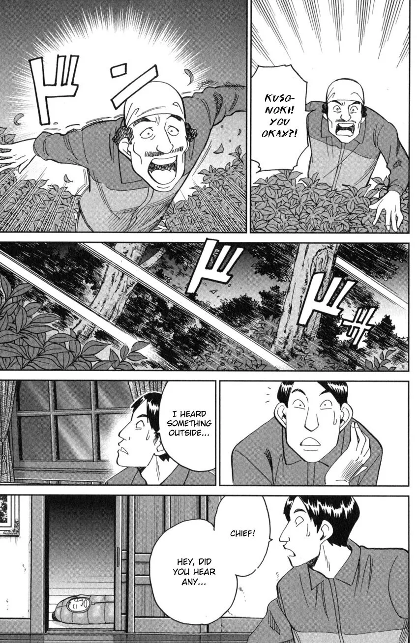 C.M.B. - Chapter 135 - Page 26