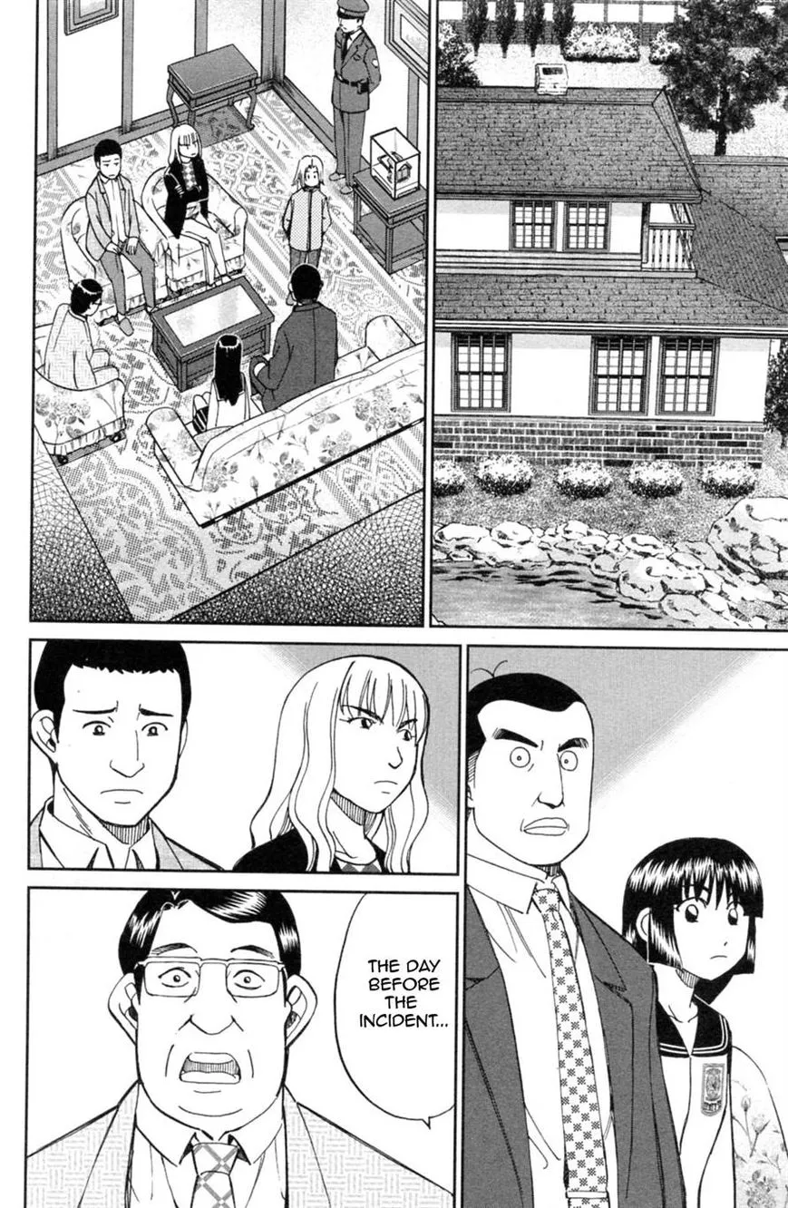 C.M.B. - Chapter 30 - Page 34