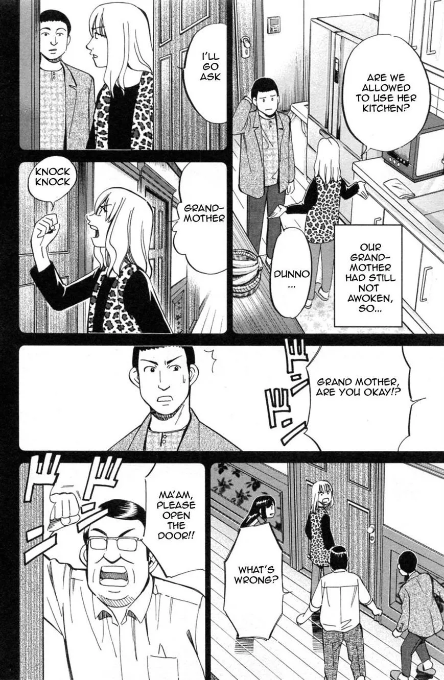 C.M.B. - Chapter 30 - Page 26