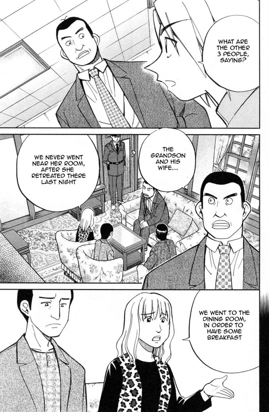C.M.B. - Chapter 30 - Page 25