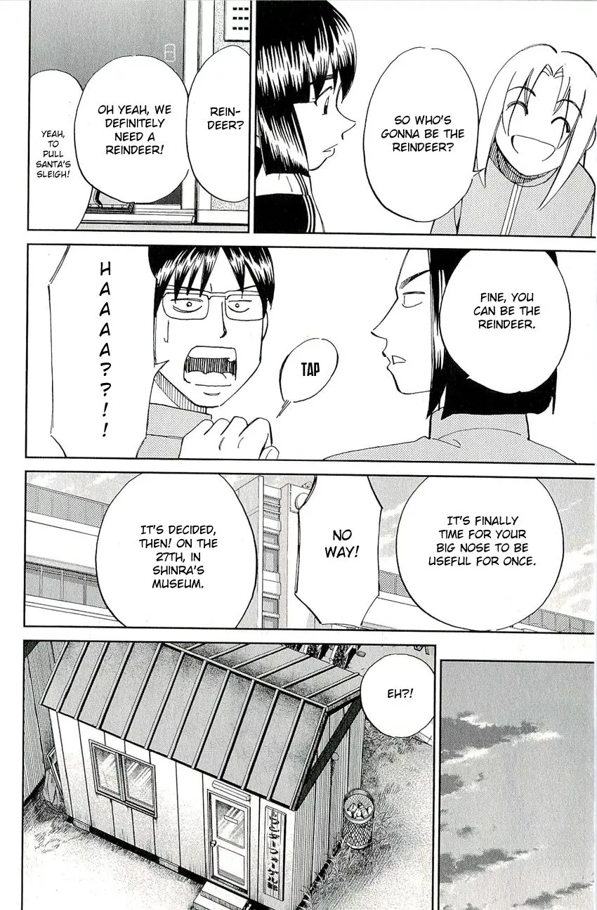 C.M.B. - Chapter 57 - Page 26