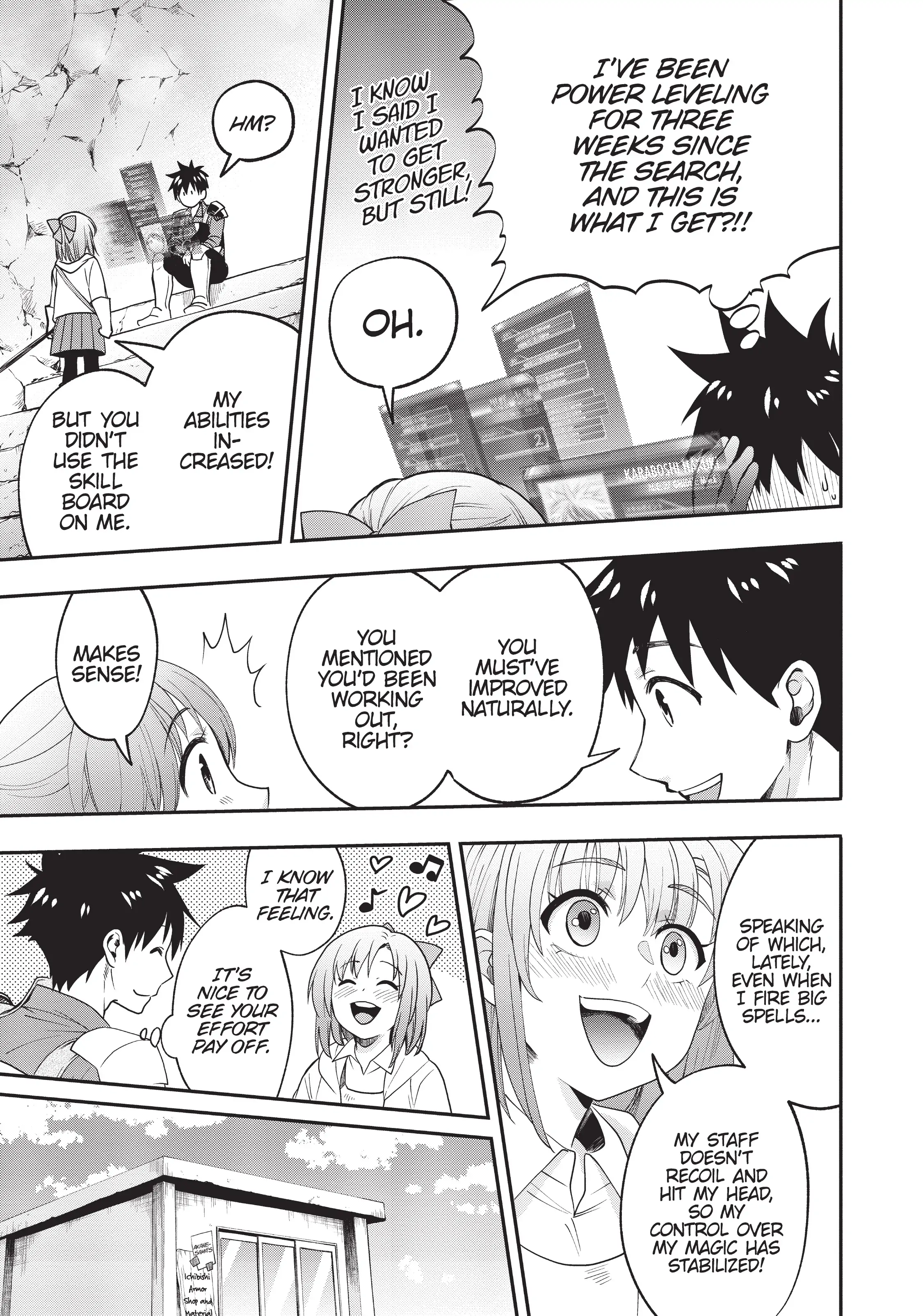 CALL TO ADVENTURE! Defeating Dungeons with a Skill Board «Official» - Chapter 18 - Page 2