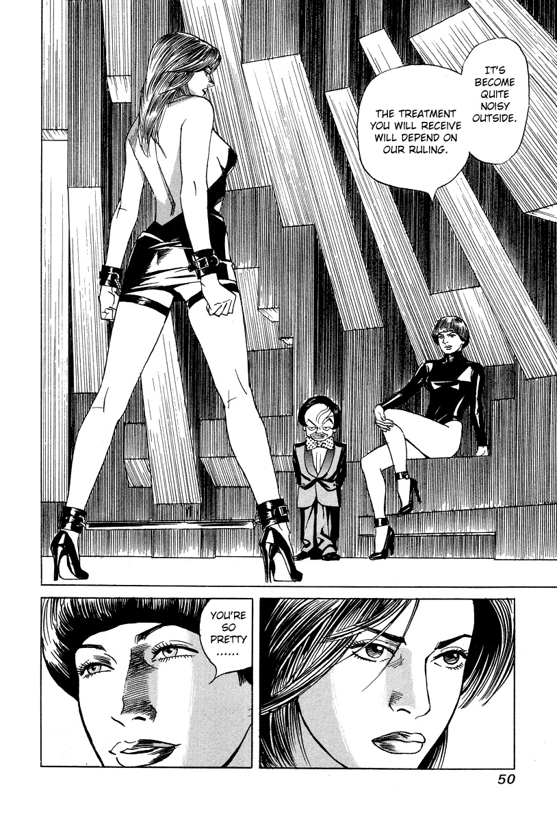 Cambrian - Chapter 12 - Page 4