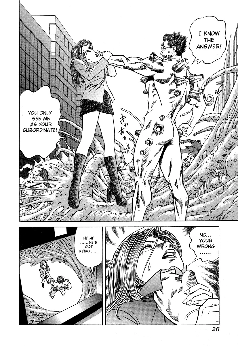 Cambrian - Chapter 21 - Page 2