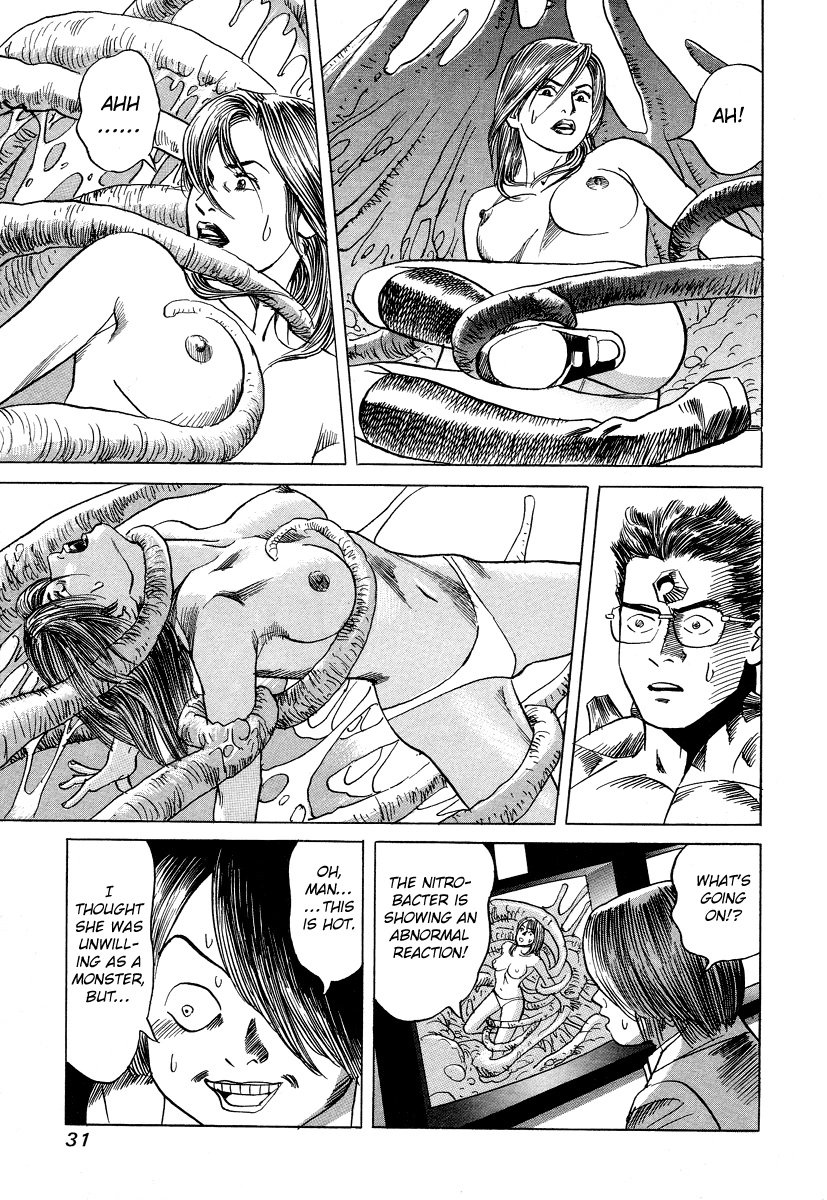 Cambrian - Chapter 21 - Page 7