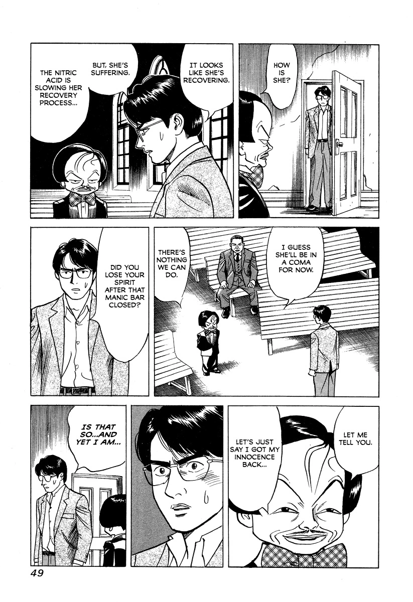 Cambrian - Chapter 22 - Page 3