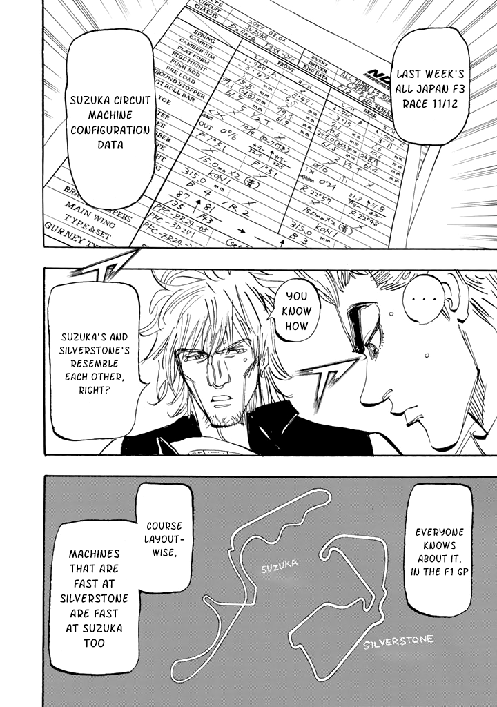 Capeta - Chapter 98 - Page 11