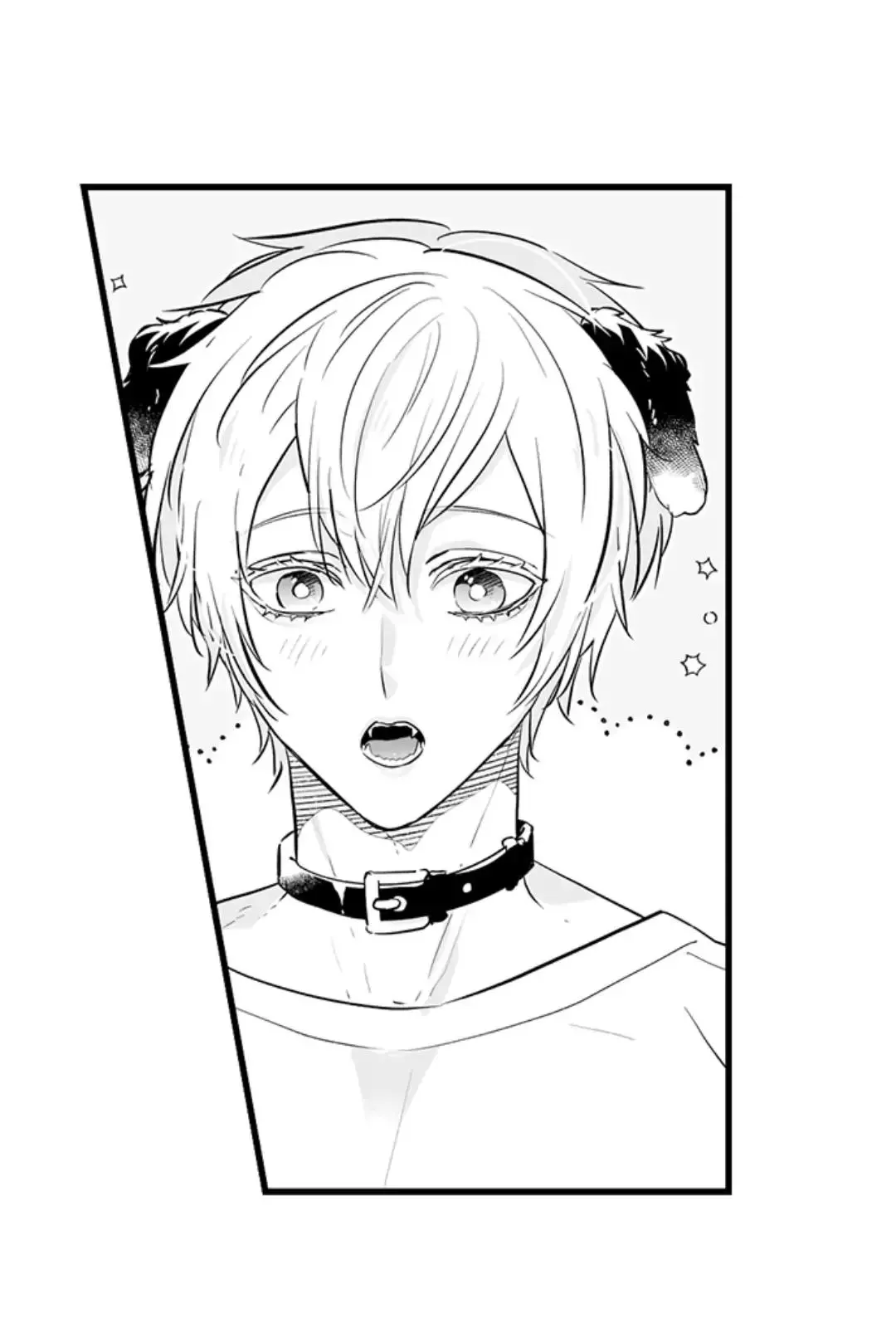 Caressing The Nipples of My Hibernating Bear - Chapter 86 - Page 2