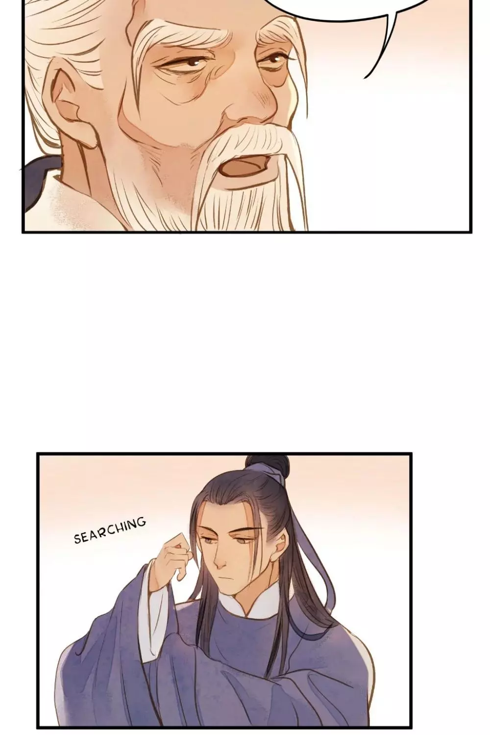 Cases of Judge Zhang - Chapter 29 - Page 13