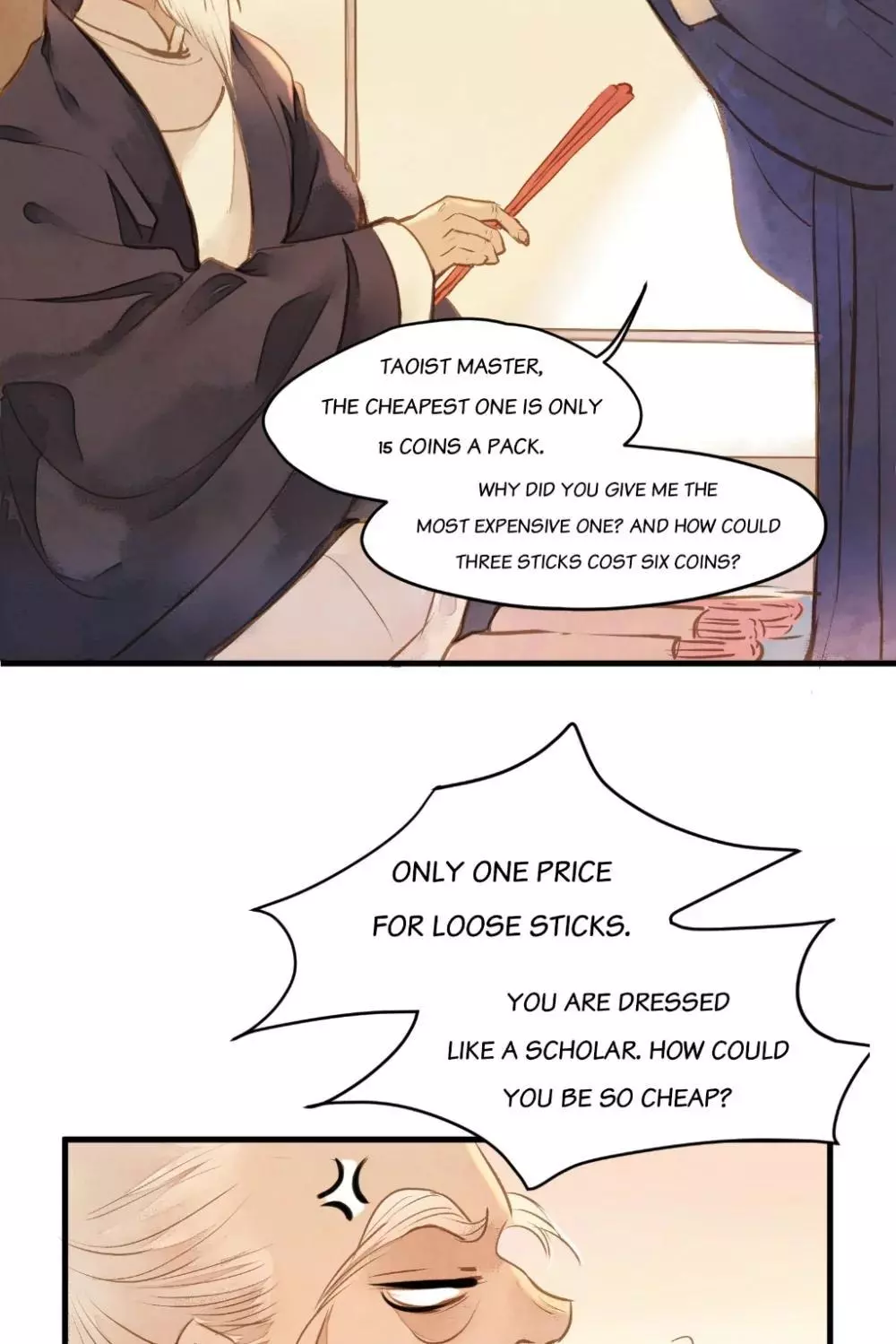 Cases of Judge Zhang - Chapter 29 - Page 17