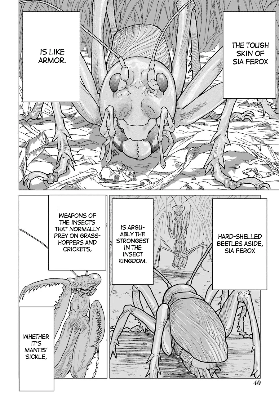 Caterpillar - Chapter 26 - Page 14