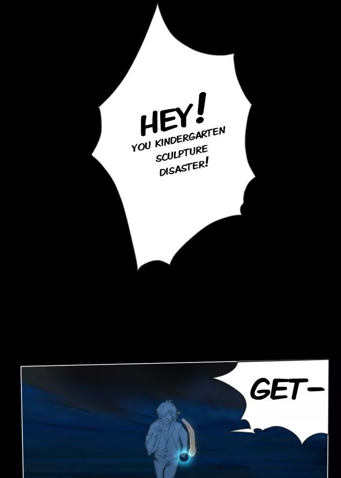 Catharsis - Chapter 51 - Page 34