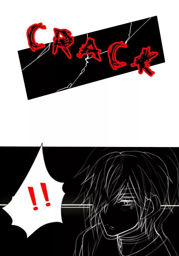 Catharsis - Chapter 80 - Page 7