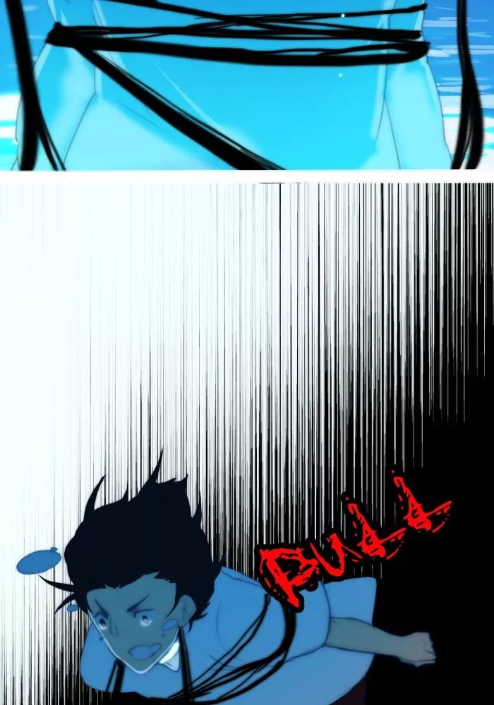 Catharsis - Chapter 82 - Page 6