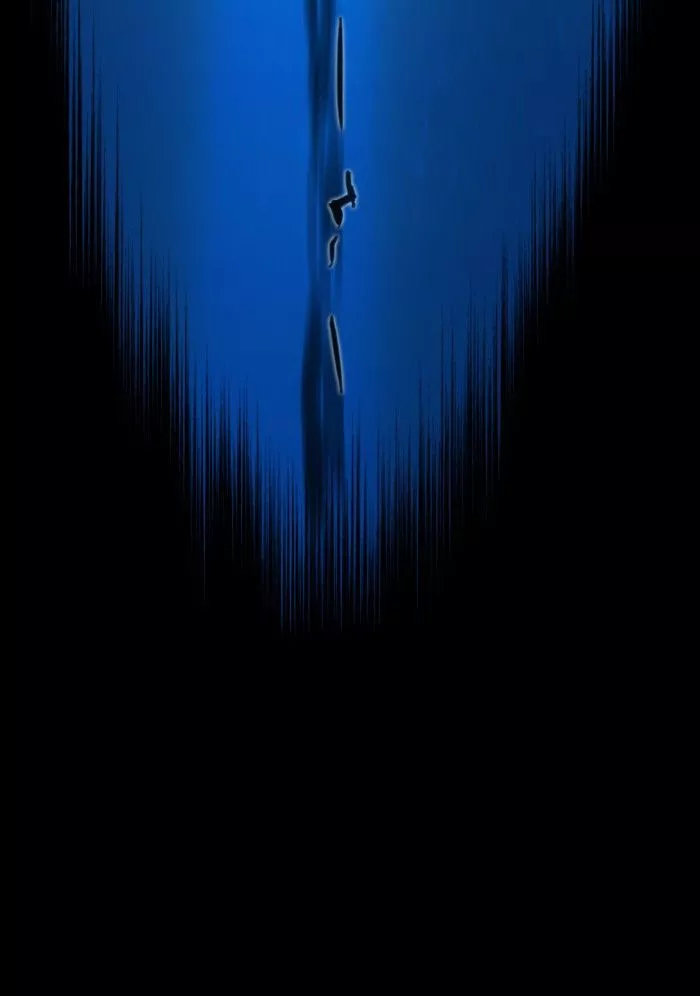 Catharsis - Chapter 84 - Page 23