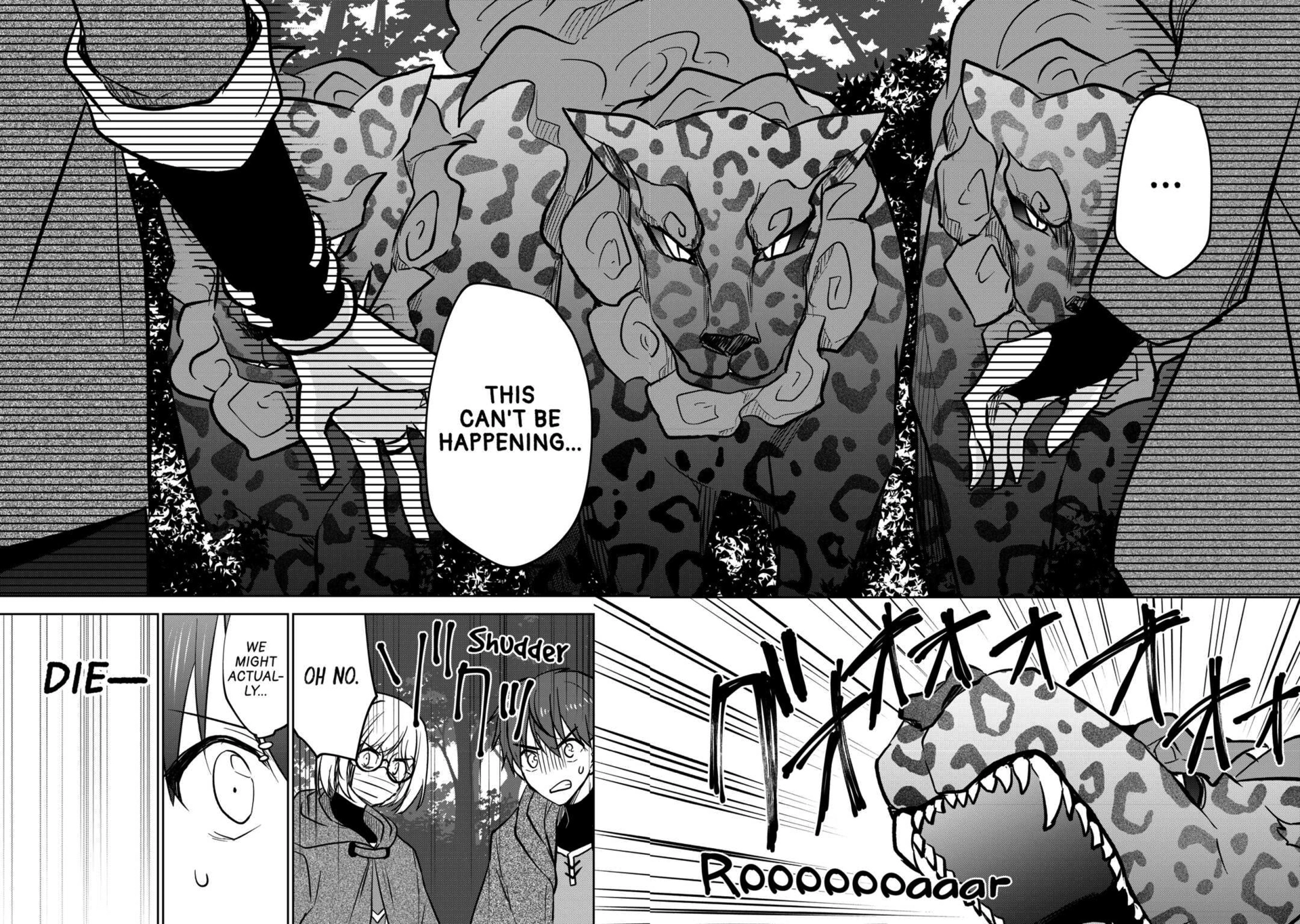 Cheating My Way Through a Different World With My Tablet to Live a Comfortable Life (Official) - Chapter 21 - Page 14