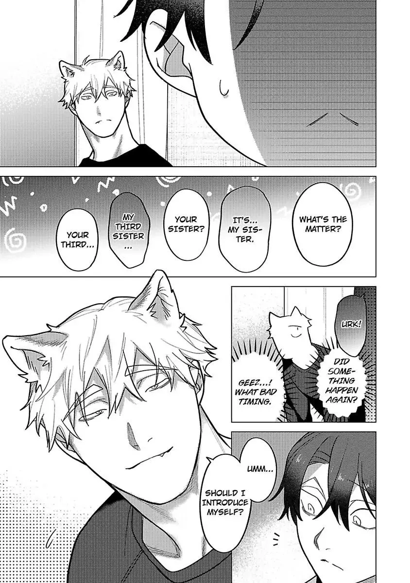 Chew Me up and Teach Me About Love - Chapter 7 - Page 3
