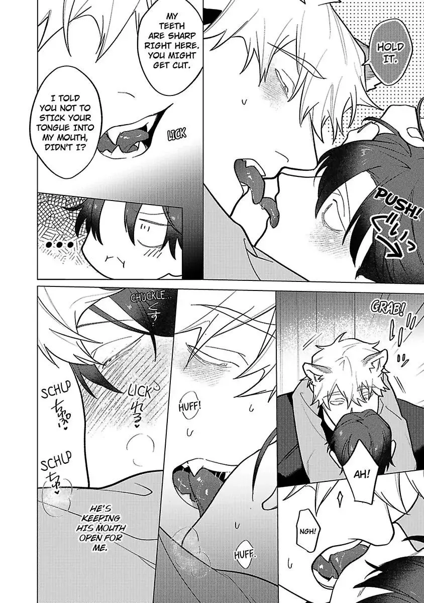 Chew Me up and Teach Me About Love - Chapter 7 - Page 16