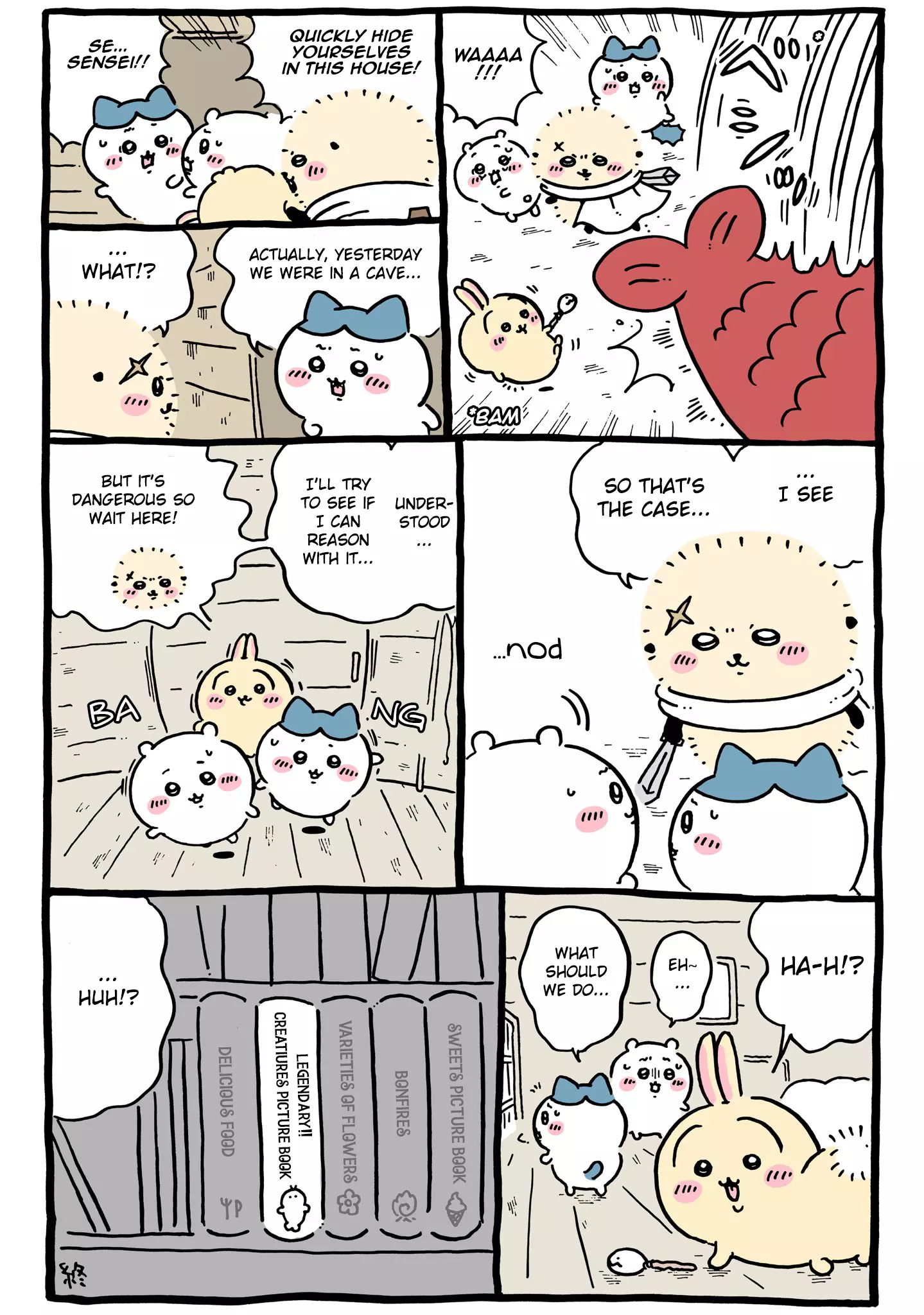 Chiikawa - Chapter 71 - Page 4