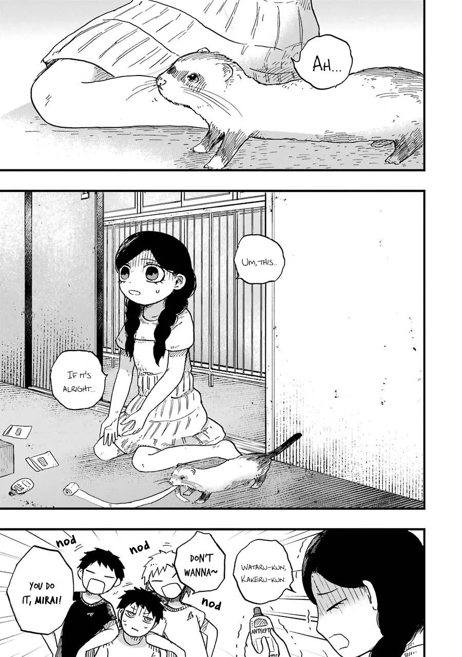 Children - Chapter 4 - Page 6