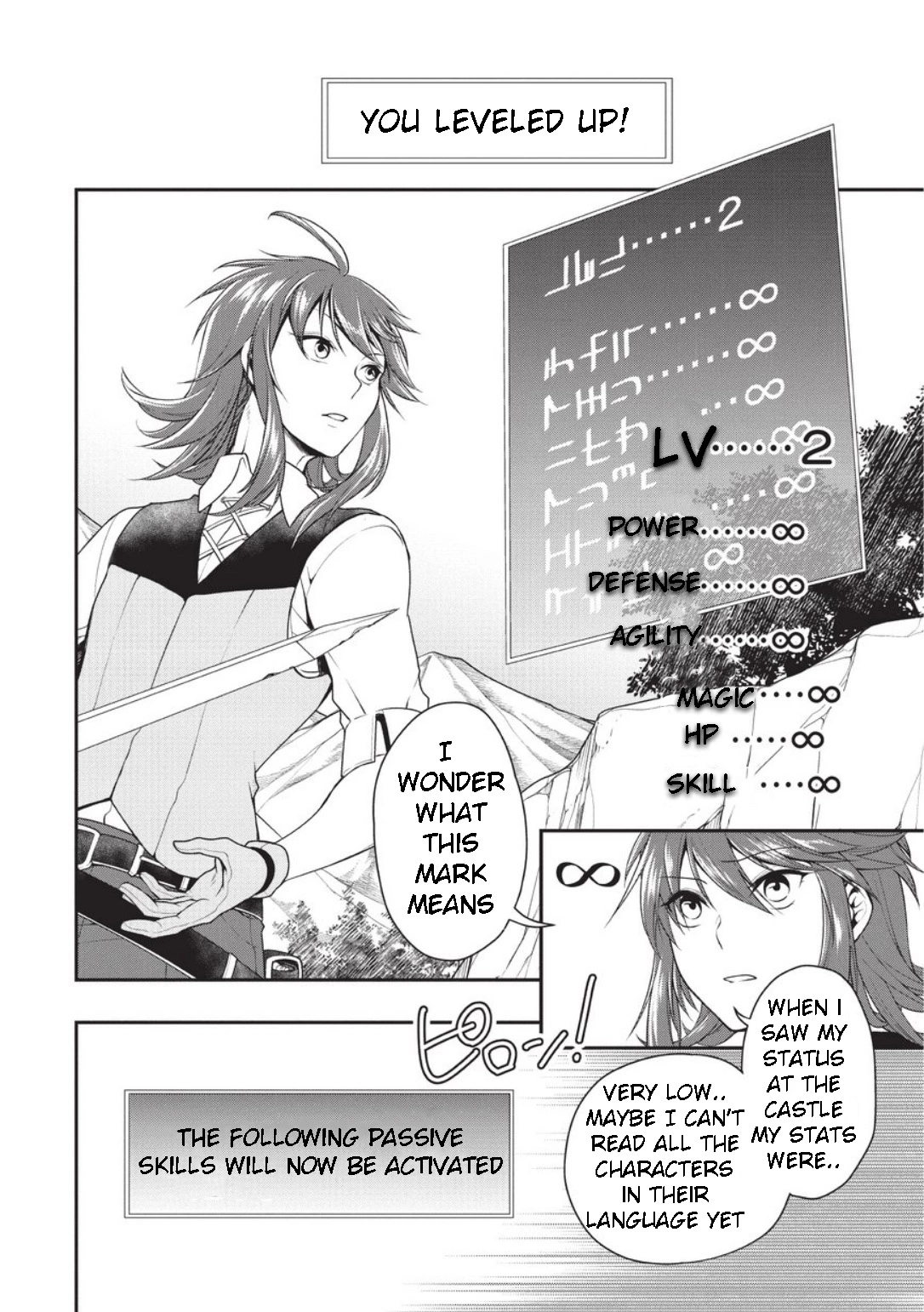 Chillin Different World Life of the EX-Brave Candidate was Cheat from Lv2 - Chapter 1 - Page 33