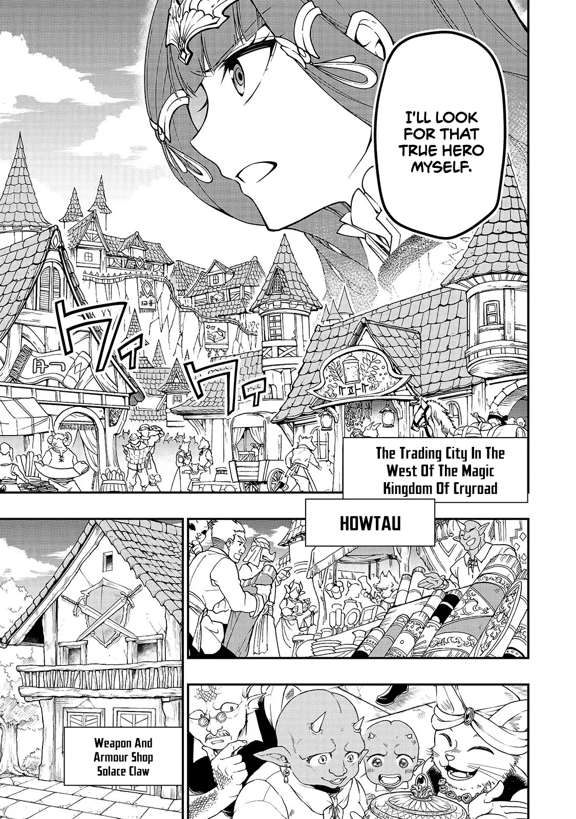 Chillin Different World Life of the EX-Brave Candidate was Cheat from Lv2 - Chapter 10 - Page 12