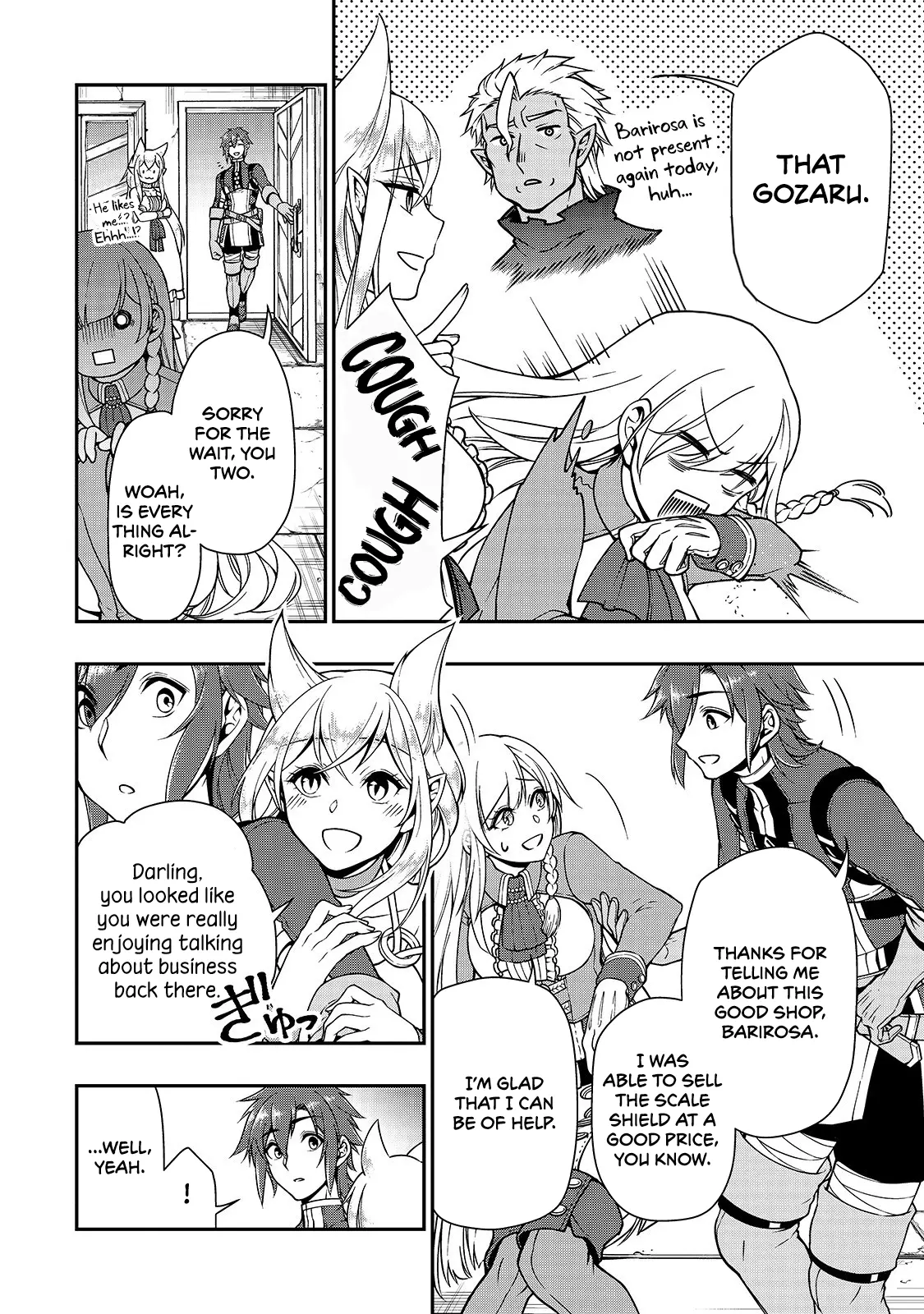 Chillin Different World Life of the EX-Brave Candidate was Cheat from Lv2 - Chapter 10 - Page 17