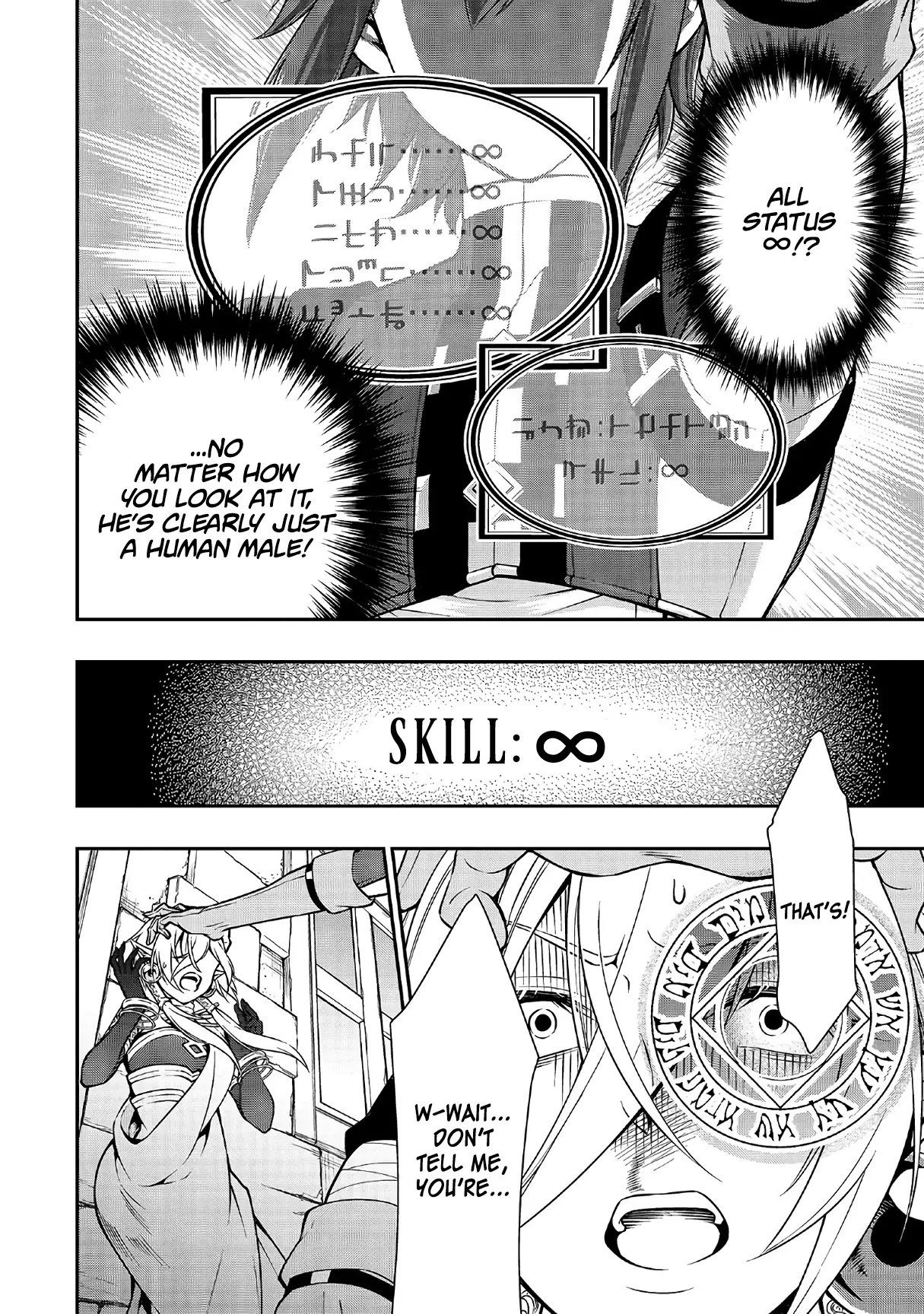 Chillin Different World Life of the EX-Brave Candidate was Cheat from Lv2 - Chapter 11 - Page 15