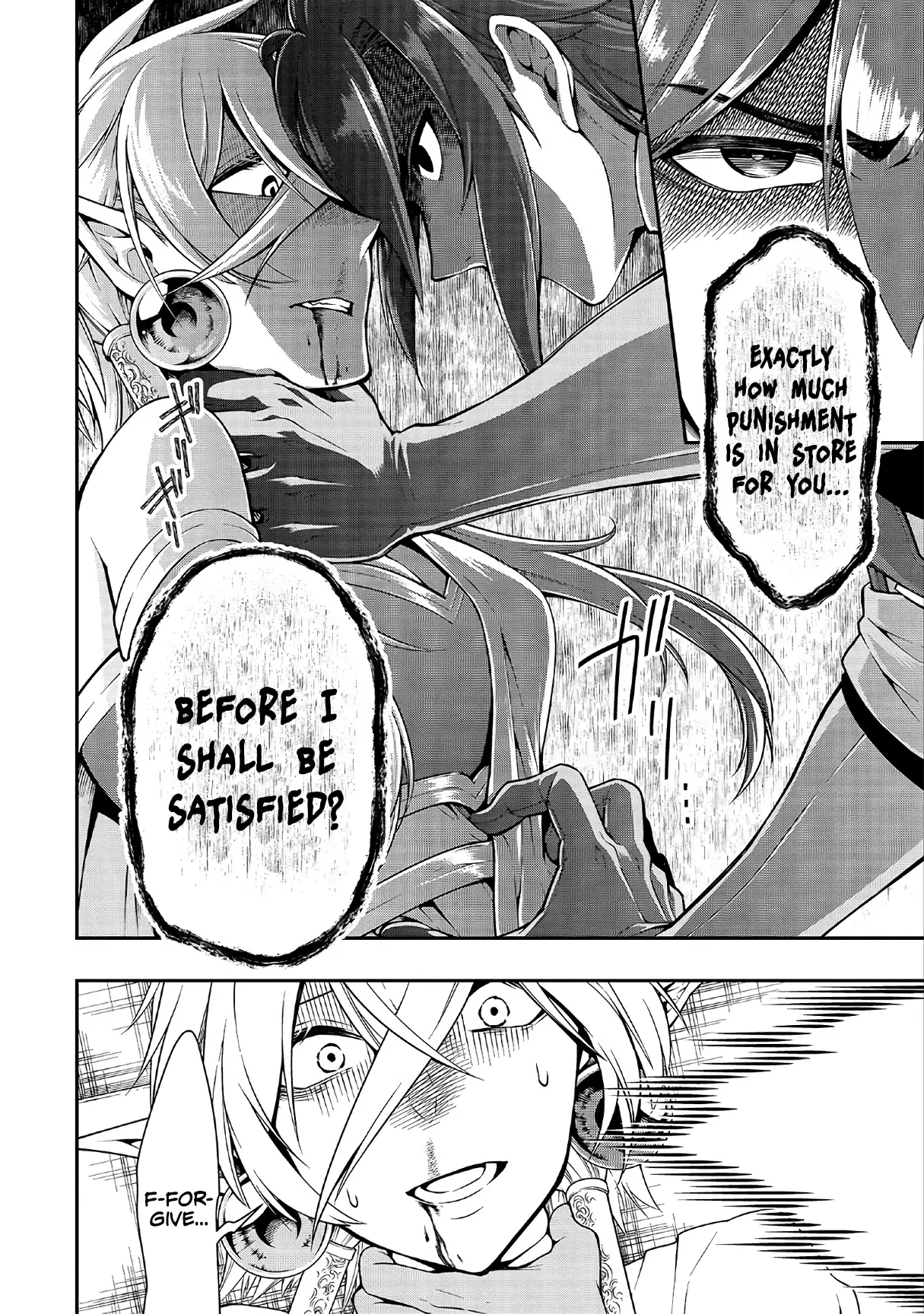 Chillin Different World Life of the EX-Brave Candidate was Cheat from Lv2 - Chapter 11 - Page 17