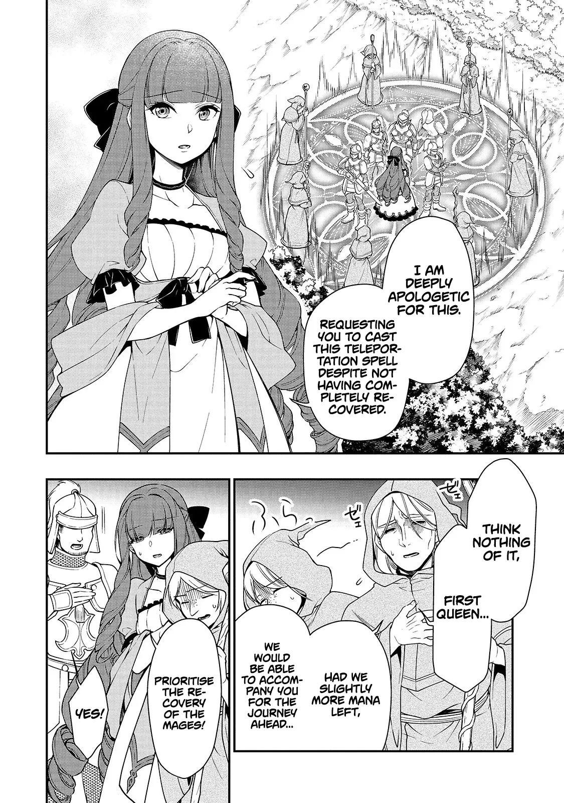 Chillin Different World Life of the EX-Brave Candidate was Cheat from Lv2 - Chapter 12 - Page 3
