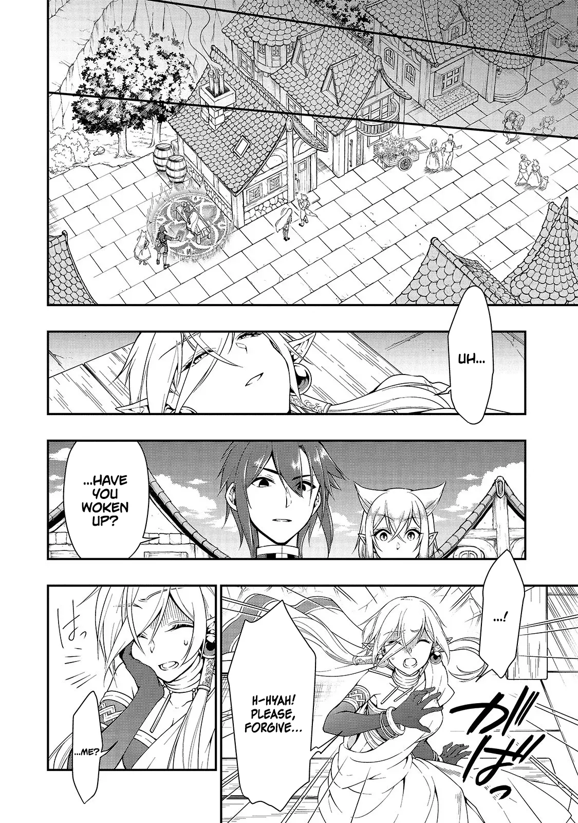 Chillin Different World Life of the EX-Brave Candidate was Cheat from Lv2 - Chapter 12 - Page 12