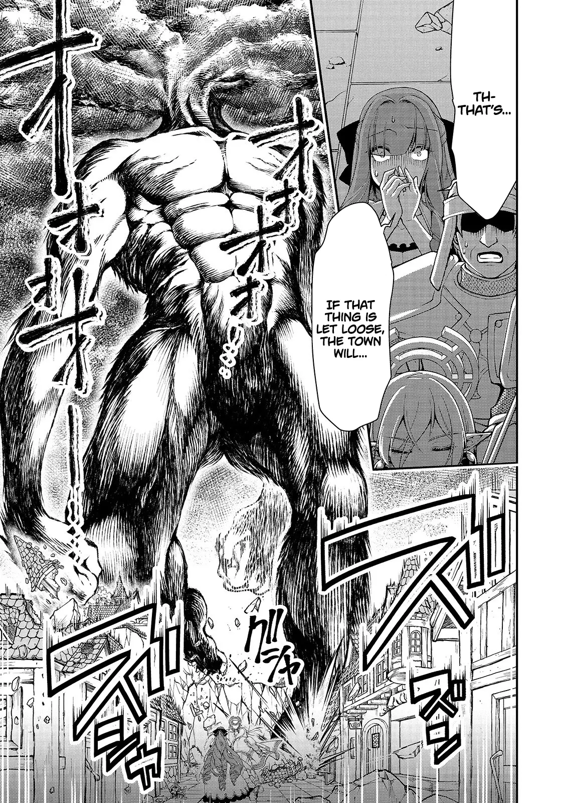 Chillin Different World Life of the EX-Brave Candidate was Cheat from Lv2 - Chapter 13 - Page 13