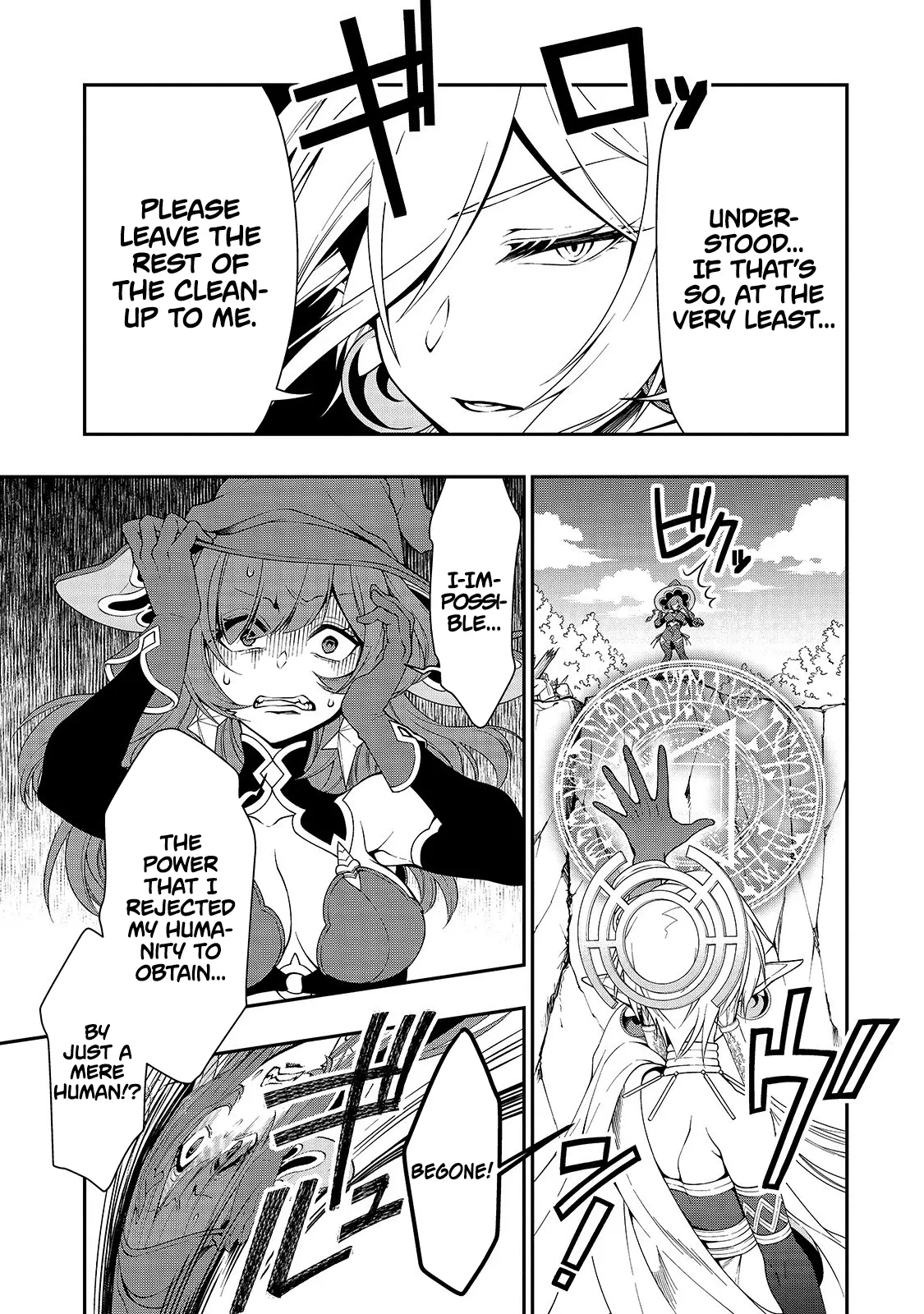 Chillin Different World Life of the EX-Brave Candidate was Cheat from Lv2 - Chapter 13 - Page 16