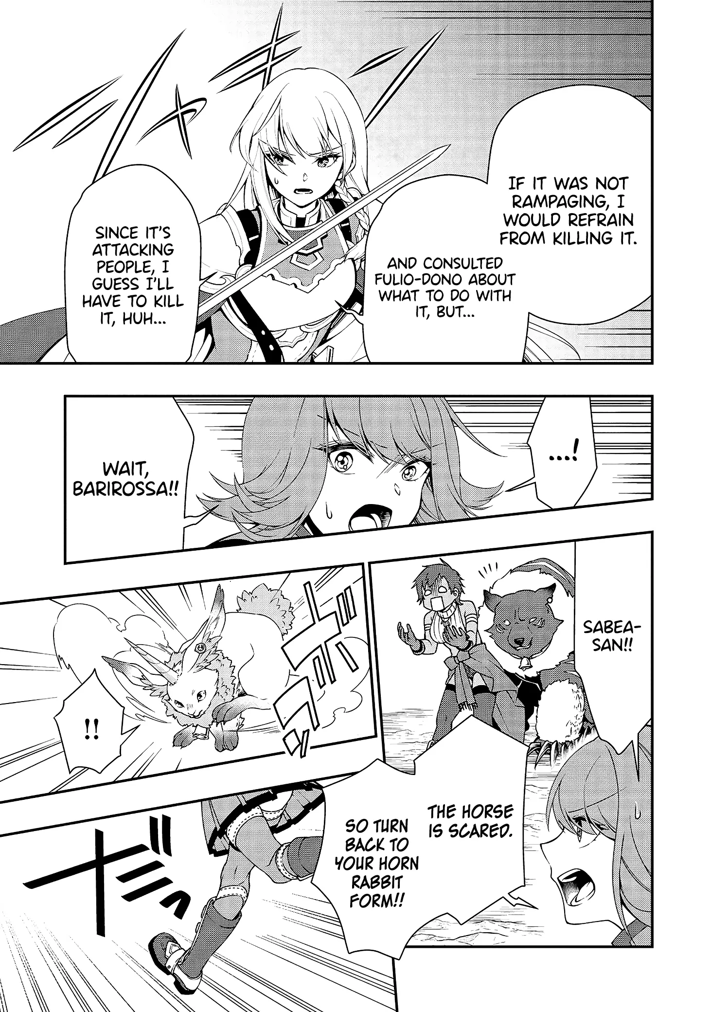 Chillin Different World Life of the EX-Brave Candidate was Cheat from Lv2 - Chapter 15 - Page 12